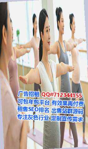 赤坎代生新能源门市部